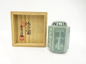 作家物　高麗青磁　六角香炉